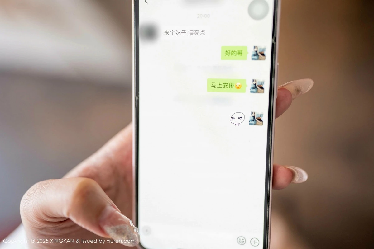 图片[10]-[XingYan星颜社]第302期李若汐写真-秀人资源网