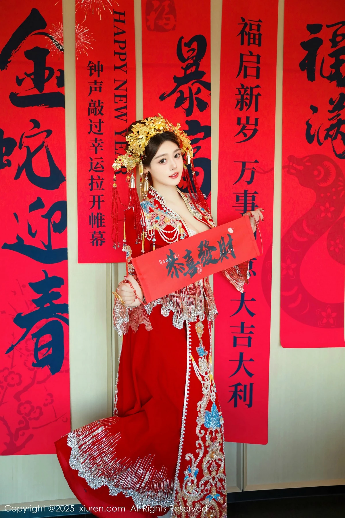 图片[5]-[XiuRen秀人网]第9823期蛋蛋宝写真-秀人资源网