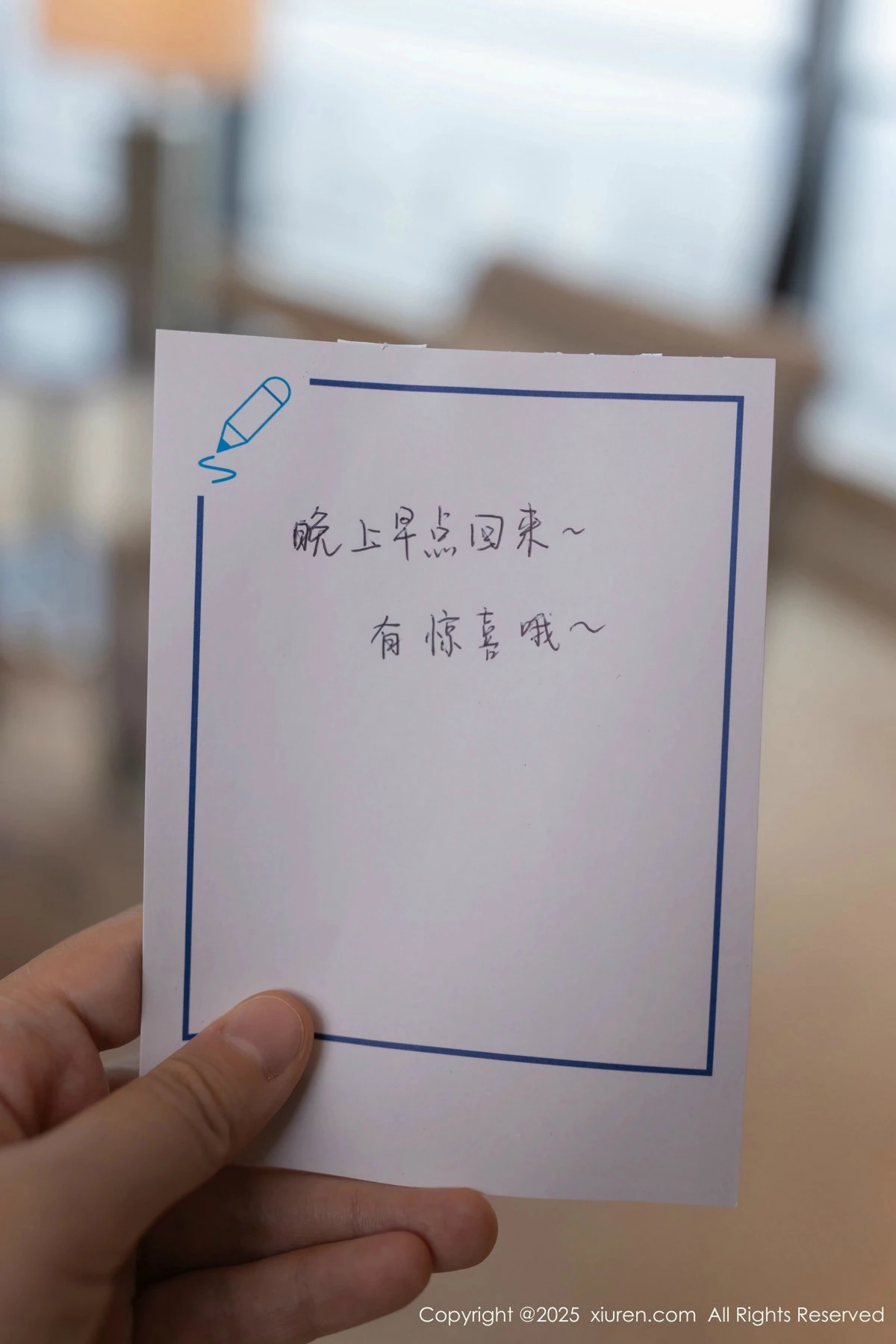 图片[24]-[XiuRen秀人网]第9852期陆萱萱写真-秀人资源网