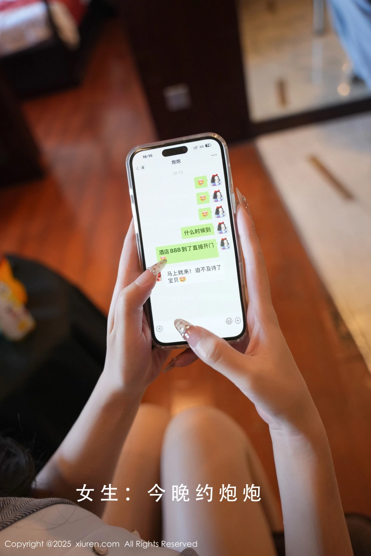 图片[5]-[XiuRen秀人网]第9930期小泡芙写真-秀人资源网