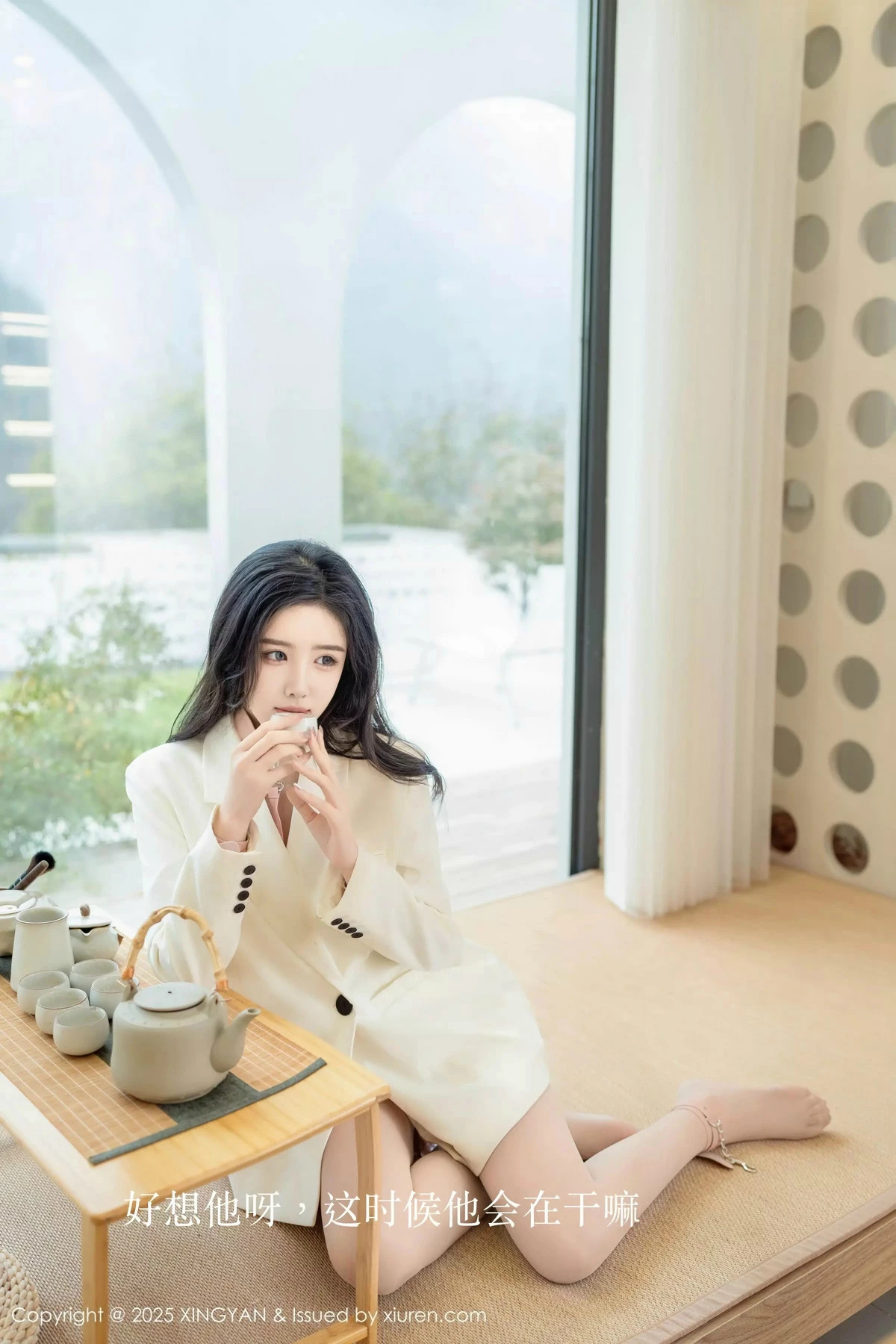图片[8]-[XingYan星颜社]第315期袁圆写真-秀人资源网