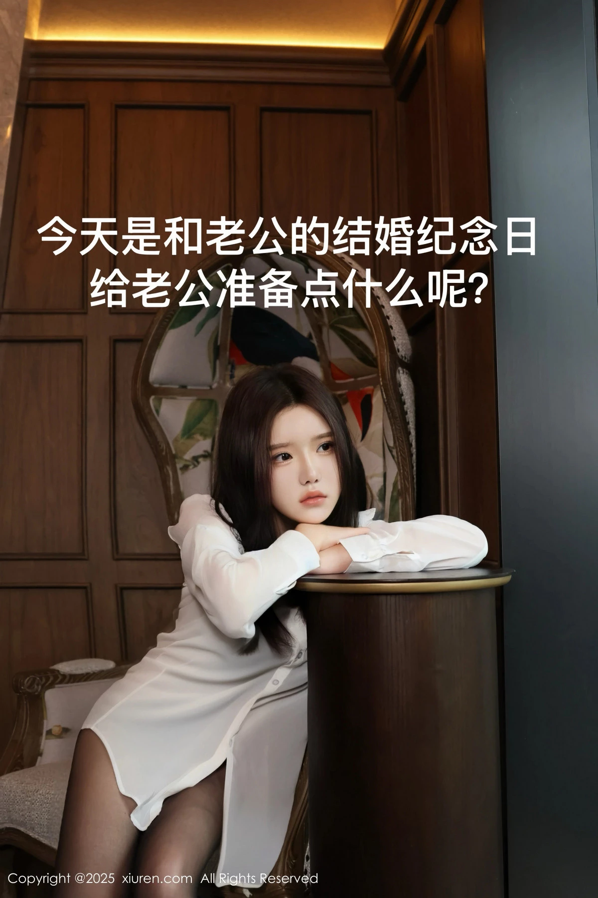 图片[26]-[XiuRen秀人网]第9983期小薯条写真-秀人资源网