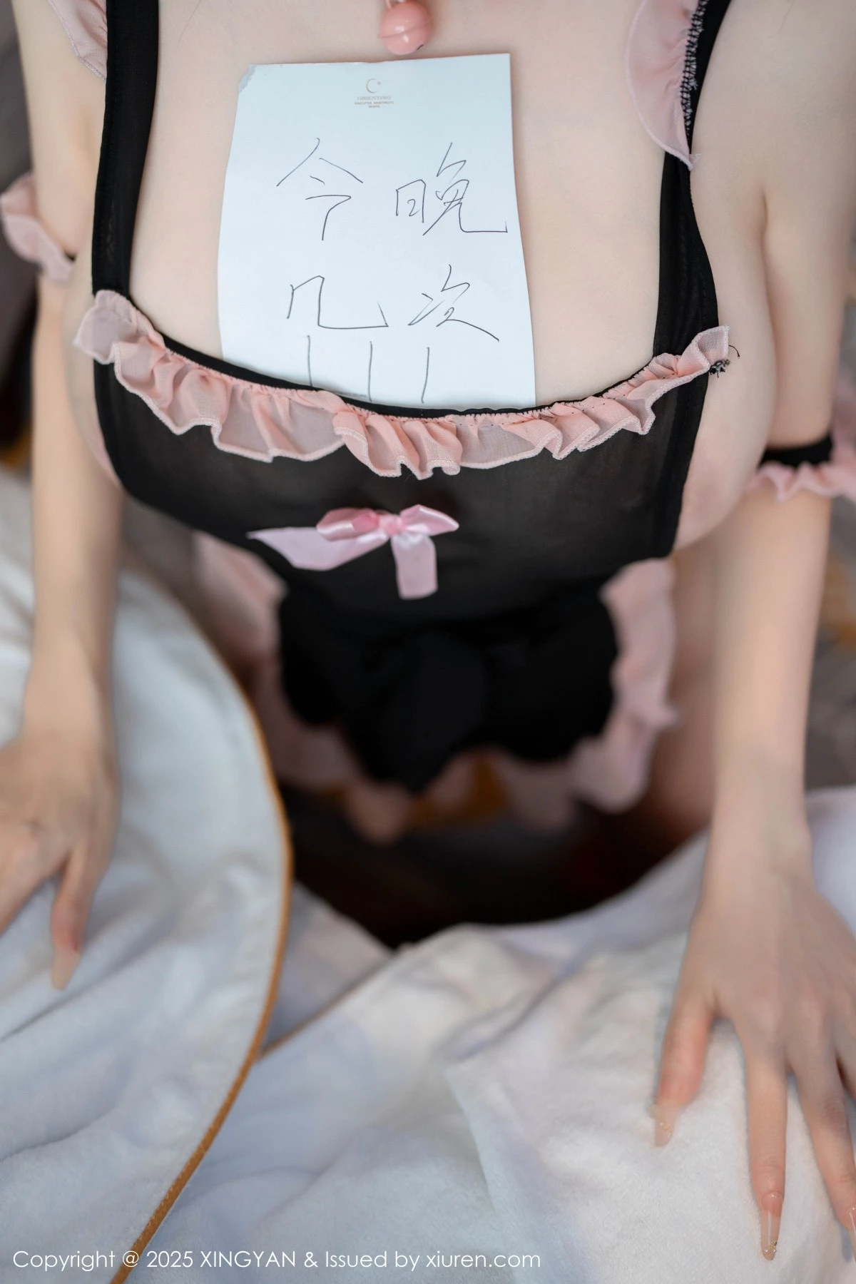 图片[6]-[XingYan星颜社]第312期潘思沁写真-秀人资源网