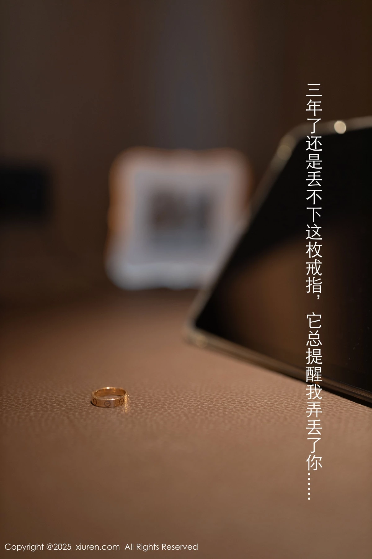 图片[8]-[XiuRen秀人网]第9928期唐安琪写真-秀人资源网