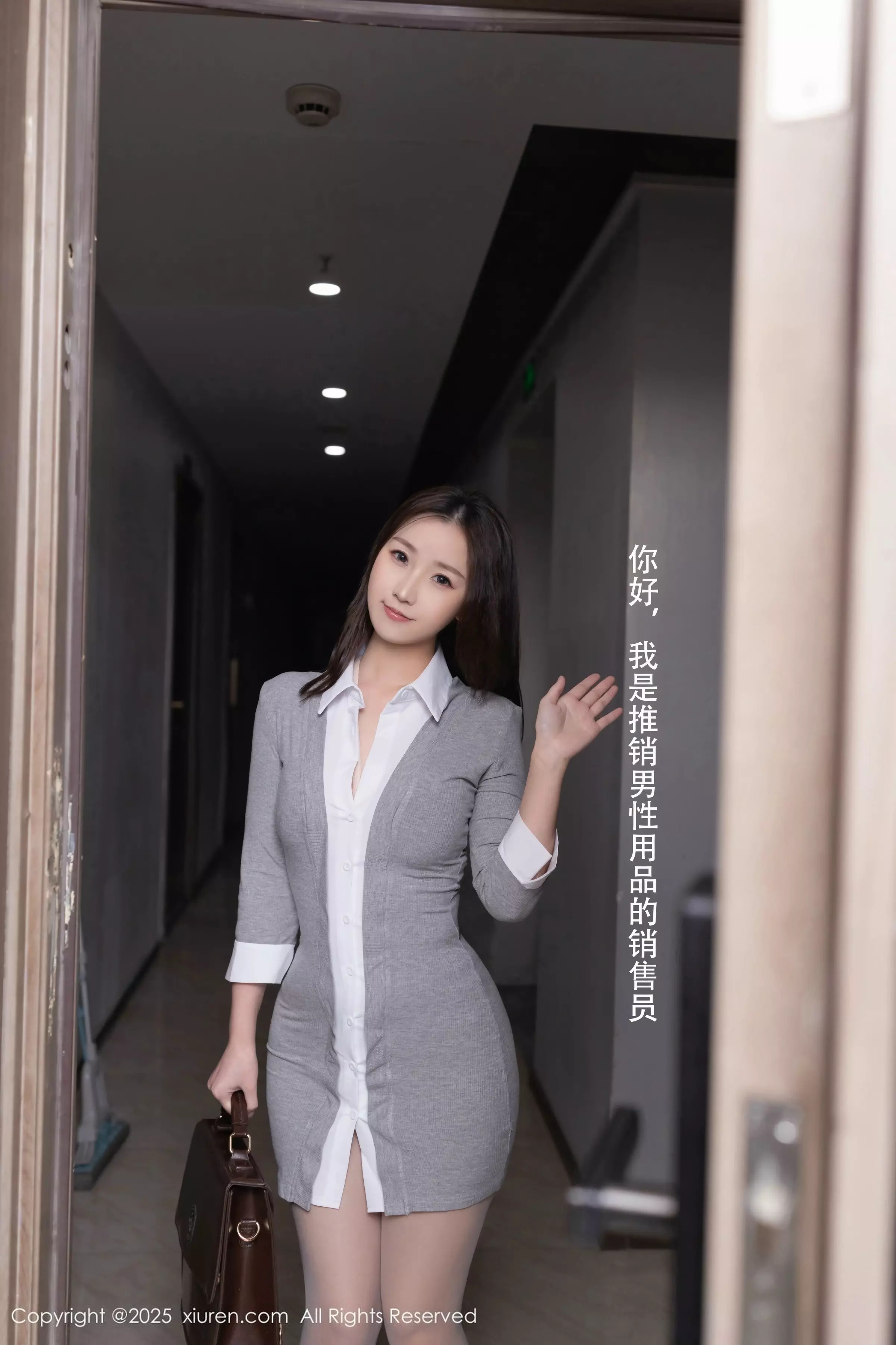 图片[24]-[XiuRen秀人网]第10105期杏子写真-秀人资源网