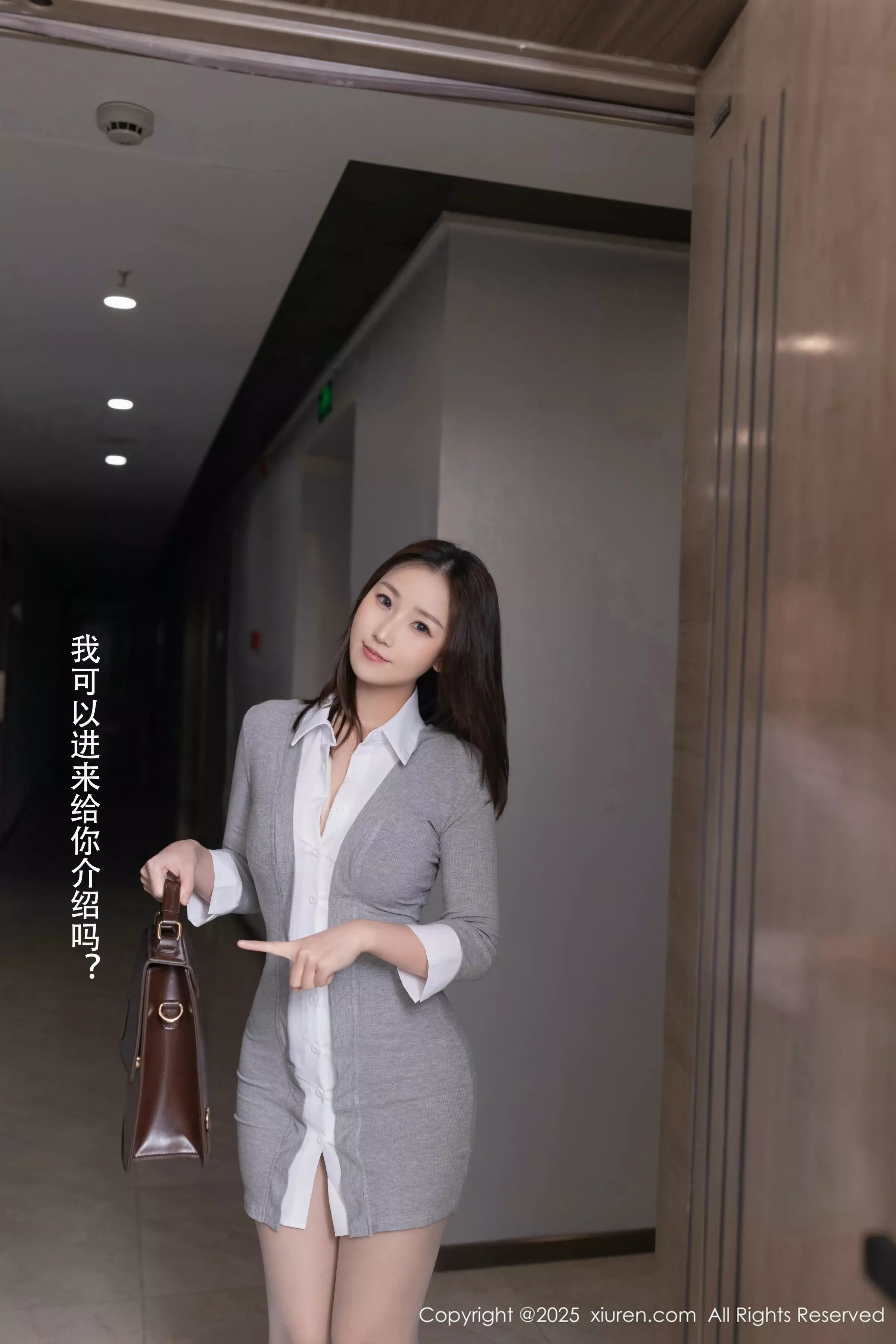 图片[17]-[XiuRen秀人网]第10105期杏子写真-秀人资源网