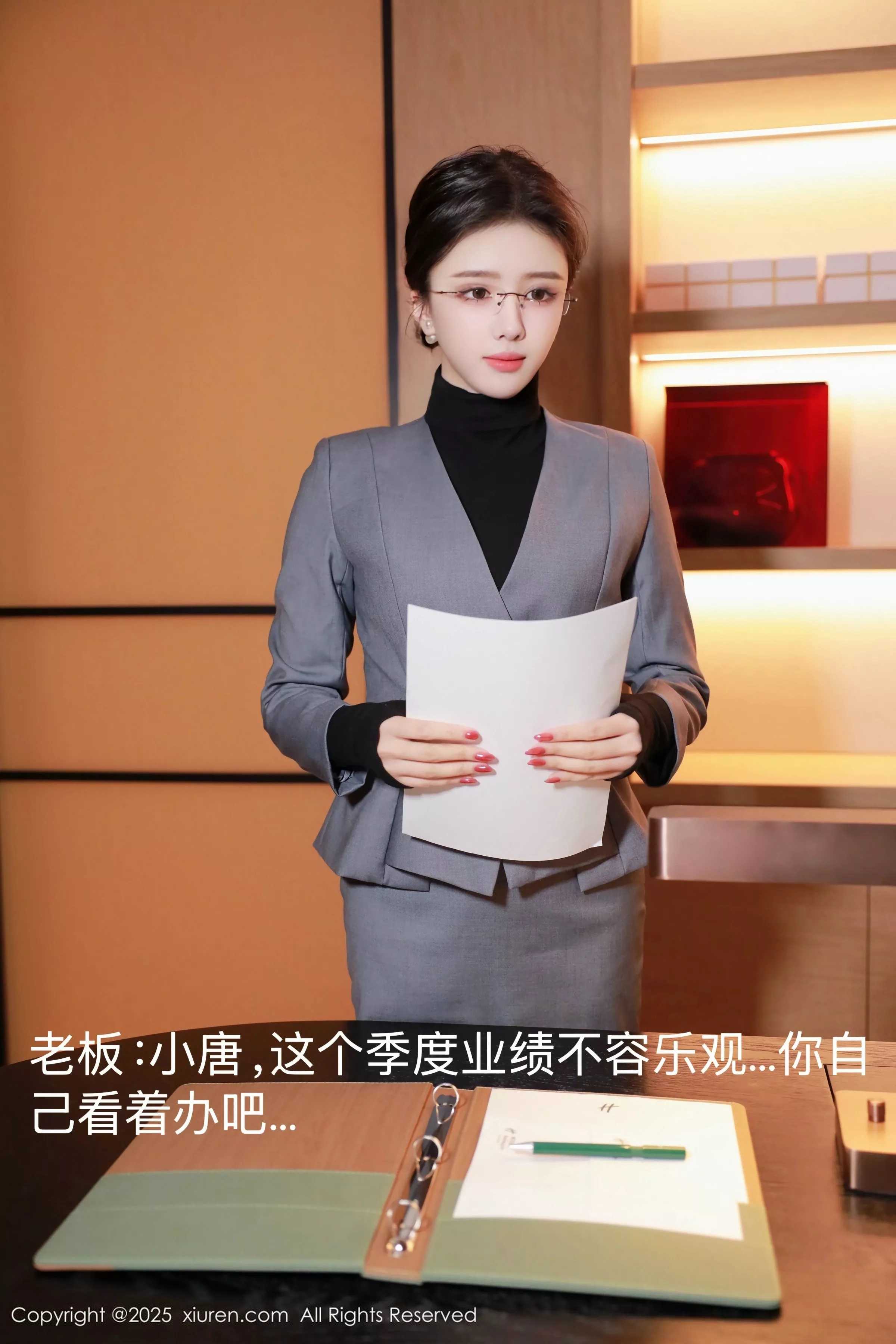 图片[8]-[XiuRen秀人网]第10119期唐翩翩写真-秀人资源网