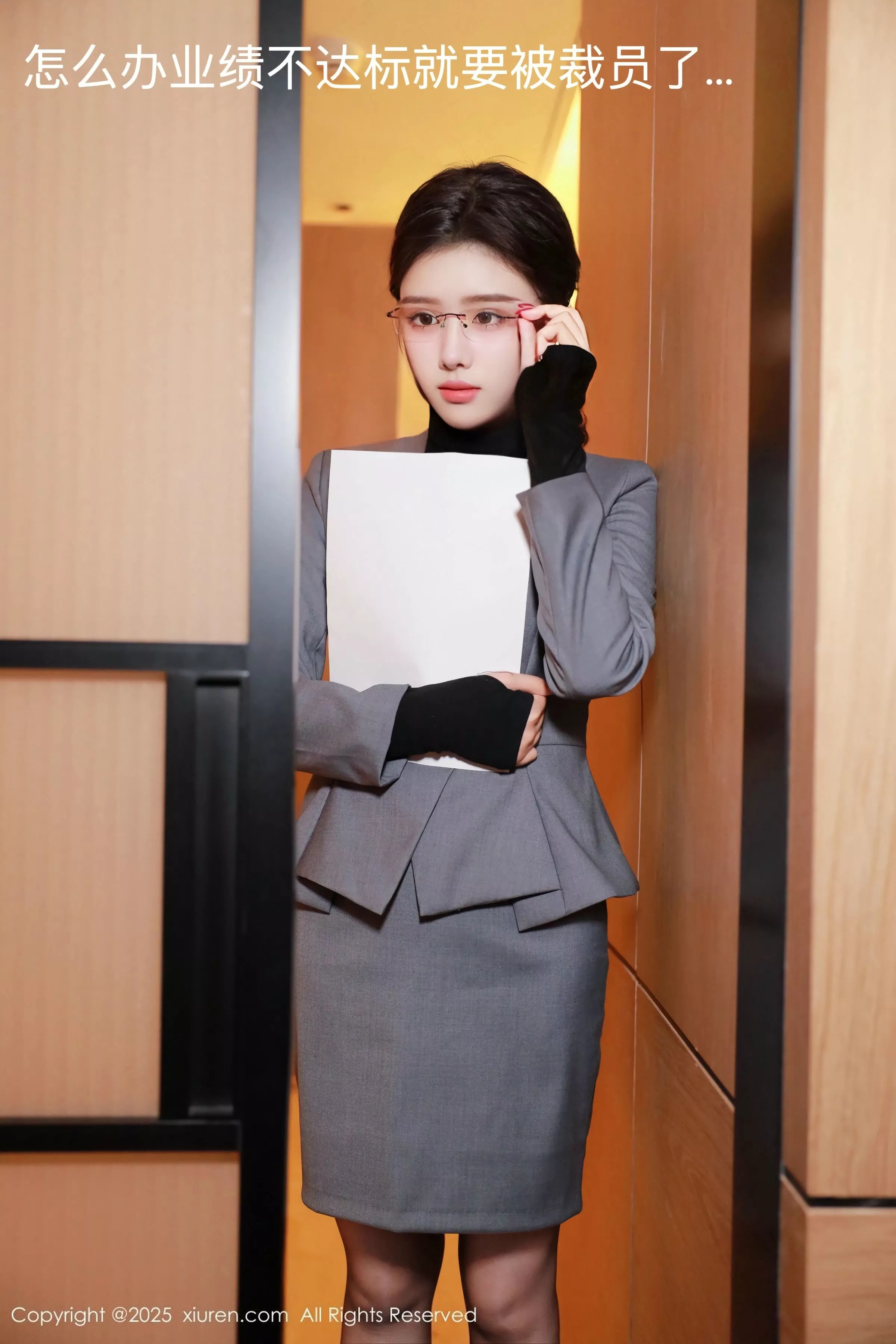 图片[25]-[XiuRen秀人网]第10119期唐翩翩写真-秀人资源网