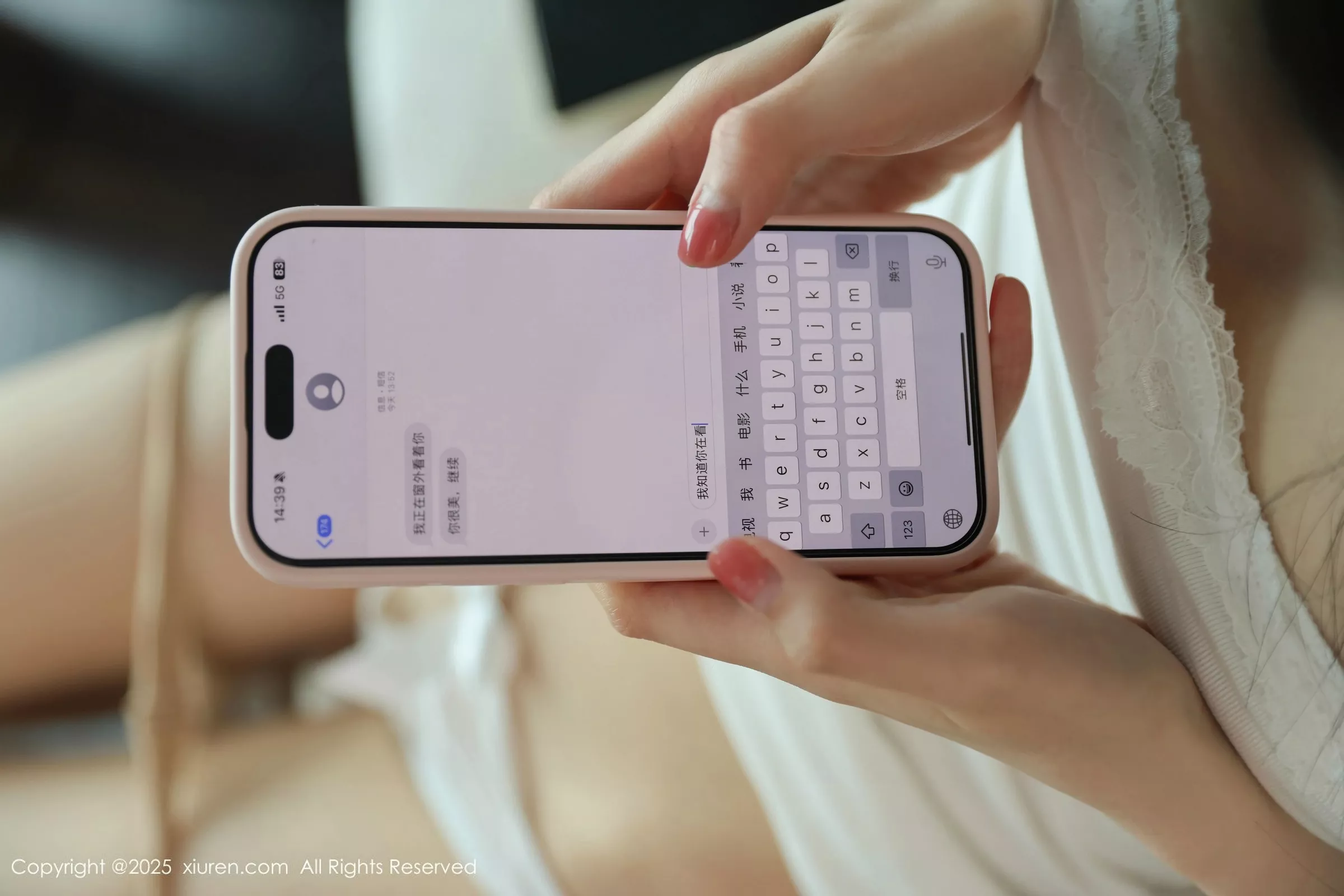 图片[31]-[XiuRen秀人网]第10226期布丁写真-秀人资源网