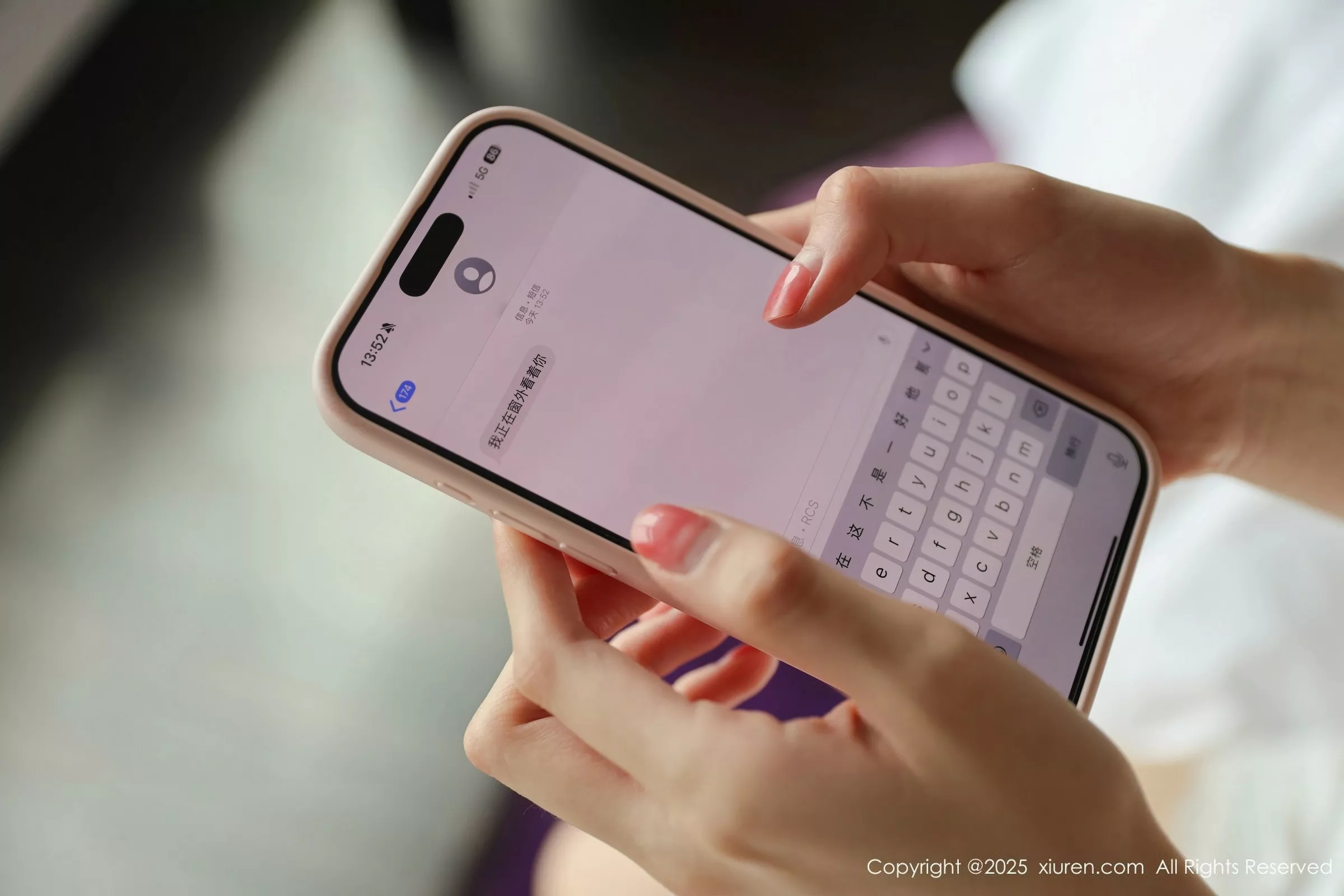 图片[19]-[XiuRen秀人网]第10226期布丁写真-秀人资源网