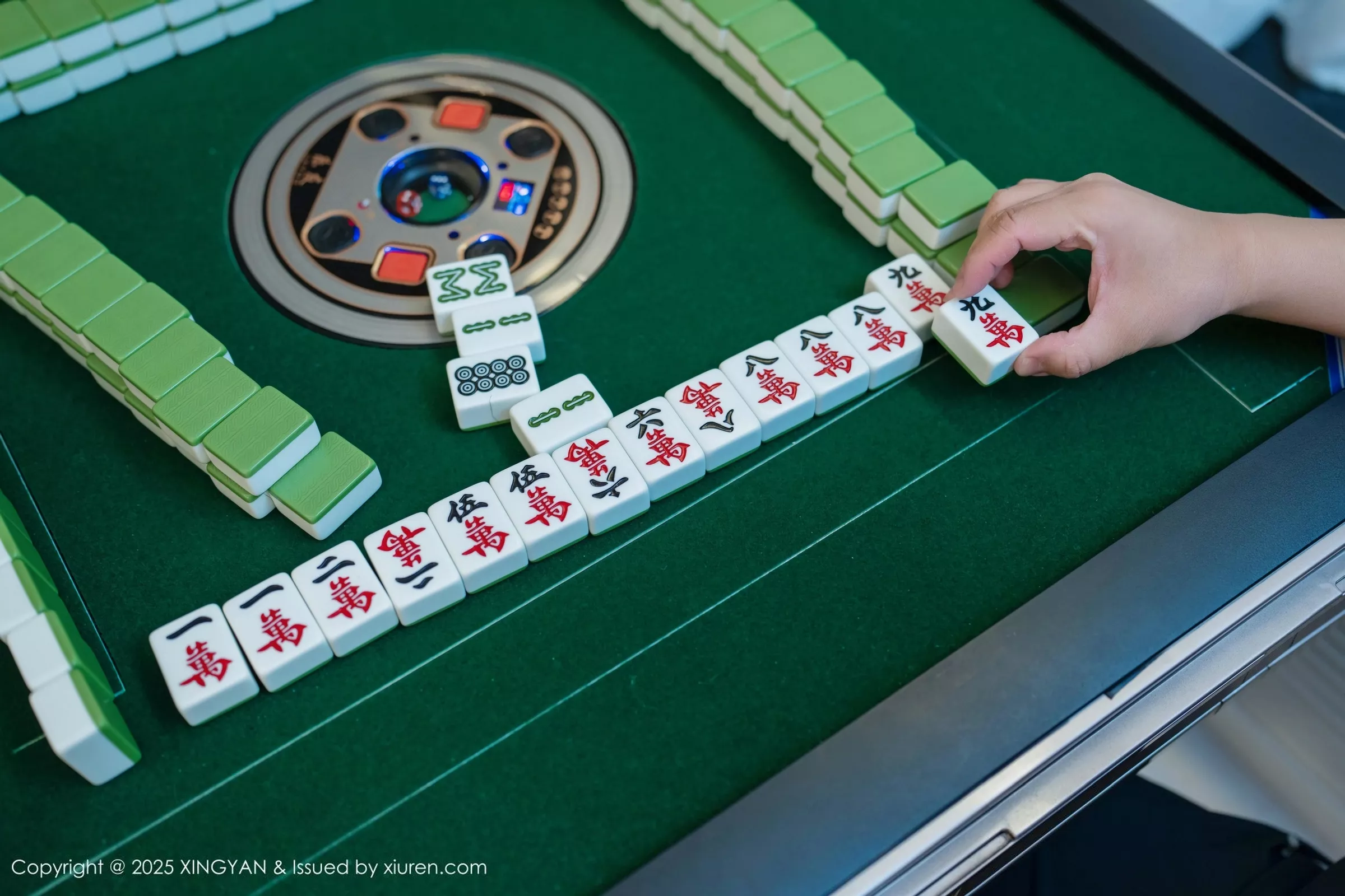 图片[2]-[XingYan星颜社]第344期清妙写真-秀人资源网