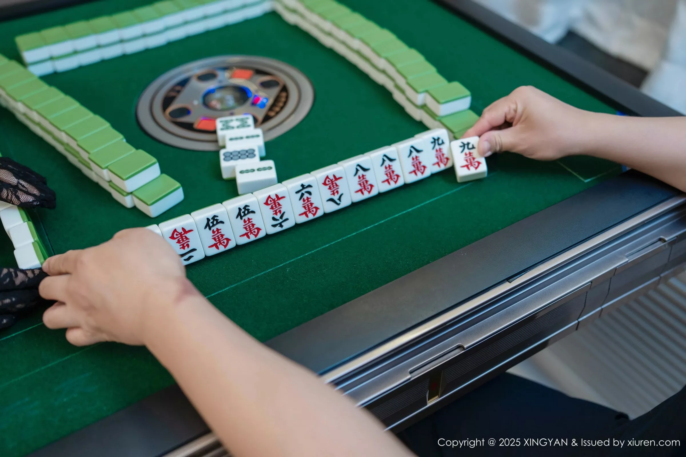 图片[4]-[XingYan星颜社]第344期清妙写真-秀人资源网