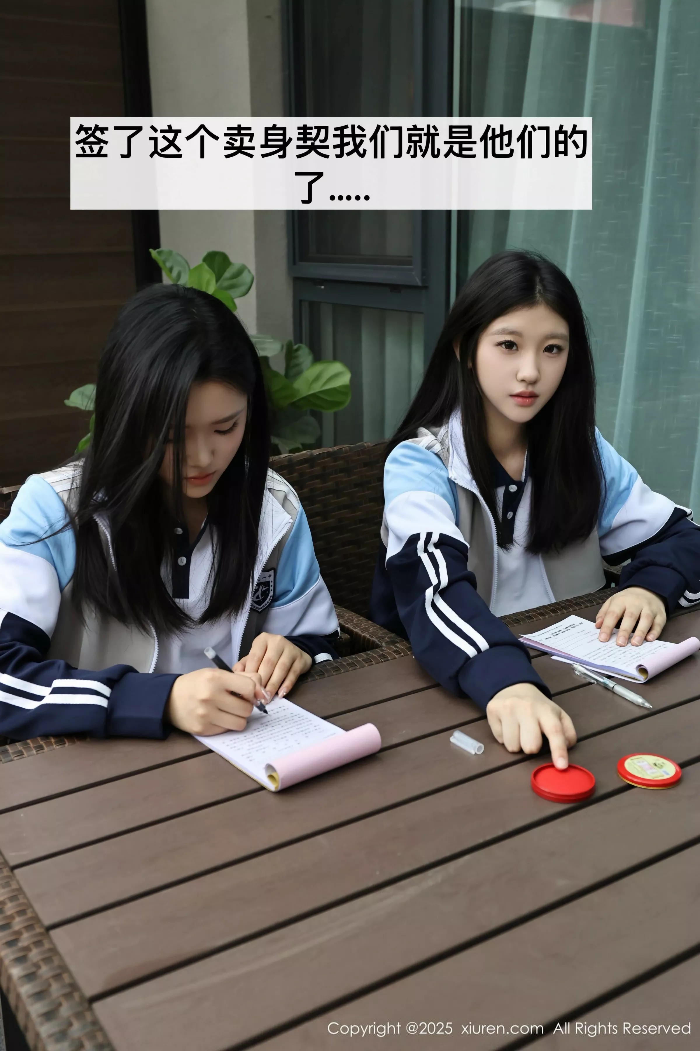 图片[17]-[XiuRen秀人网]第10288期小芭乐写真-秀人资源网