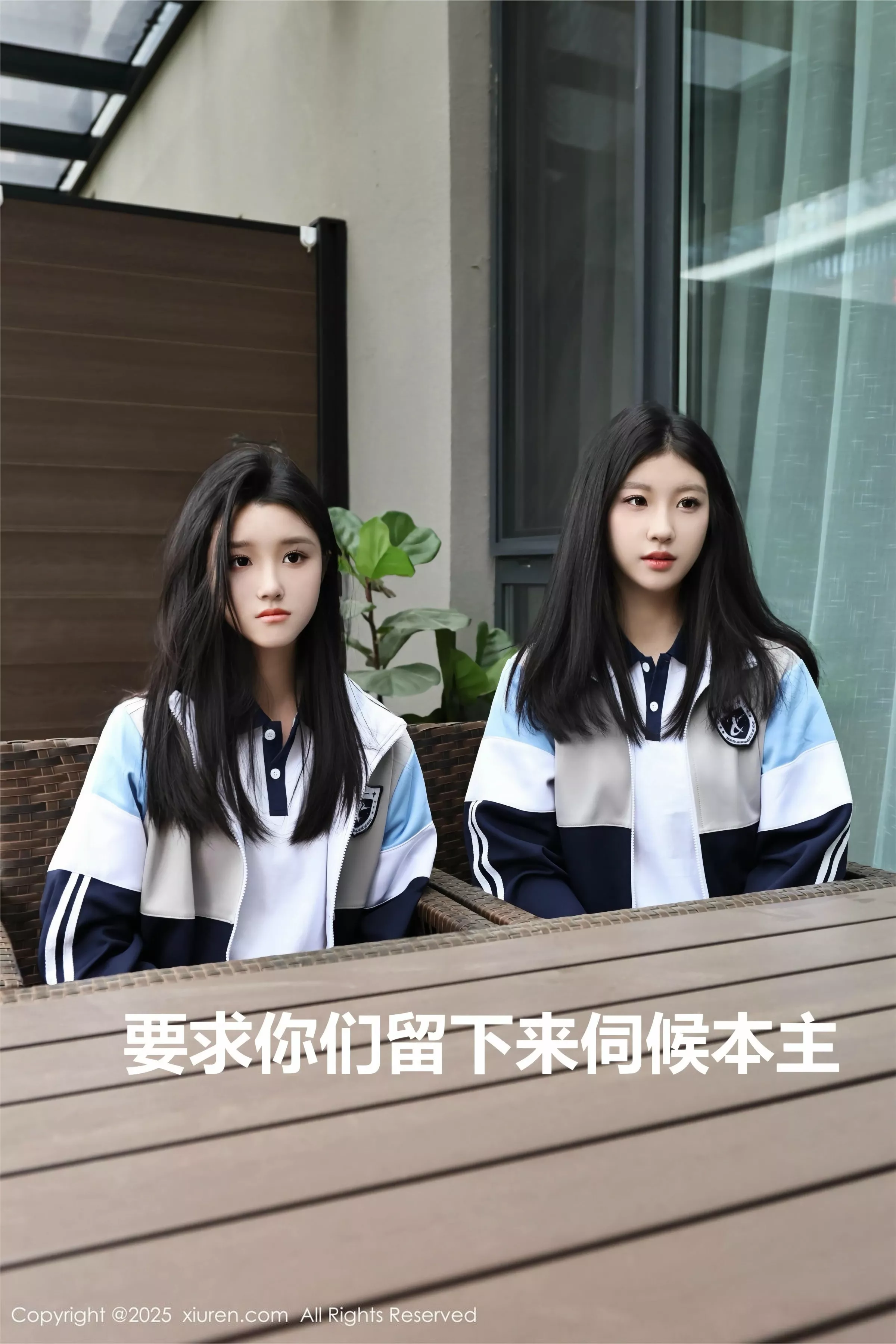 图片[11]-[XiuRen秀人网]第10288期小芭乐写真-秀人资源网