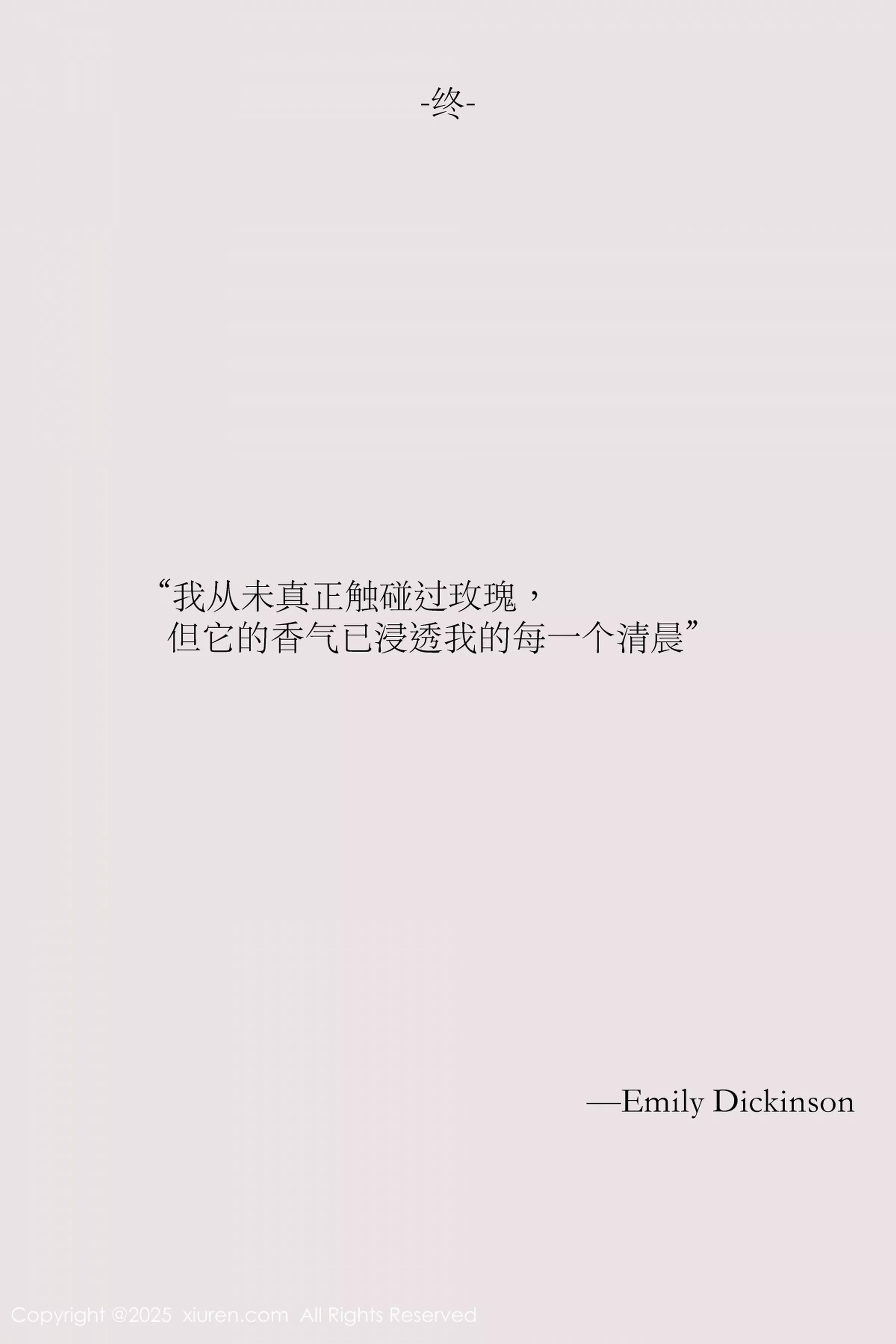 图片[38]-[XiuRen秀人网]第10190期布丁写真-秀人资源网