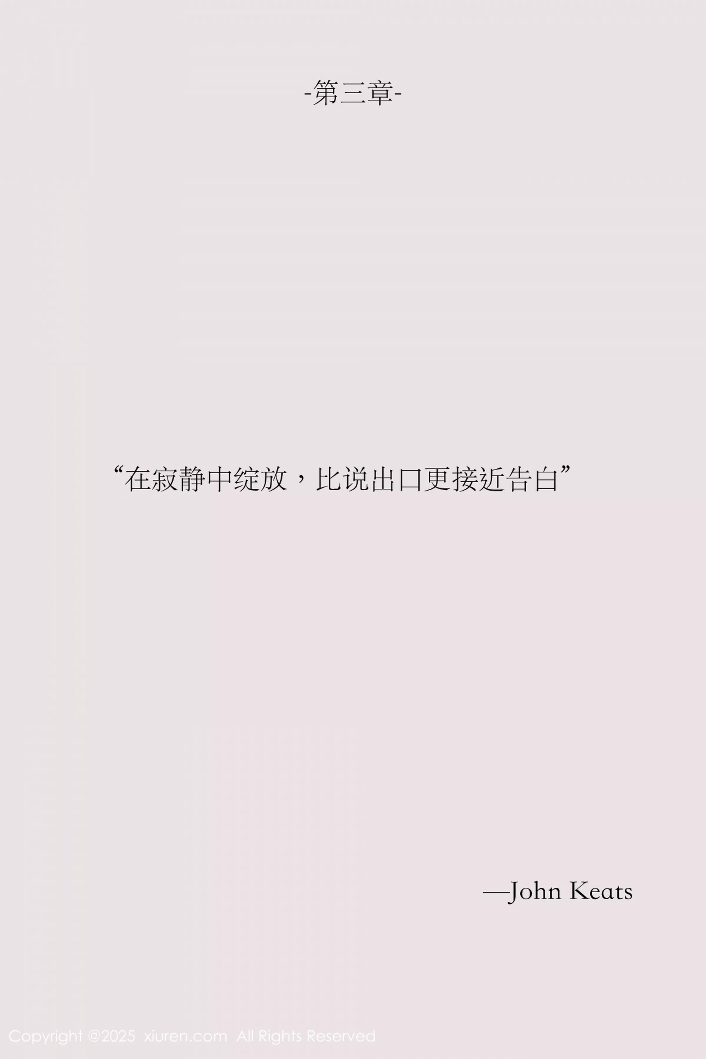 图片[43]-[XiuRen秀人网]第10190期布丁写真-秀人资源网