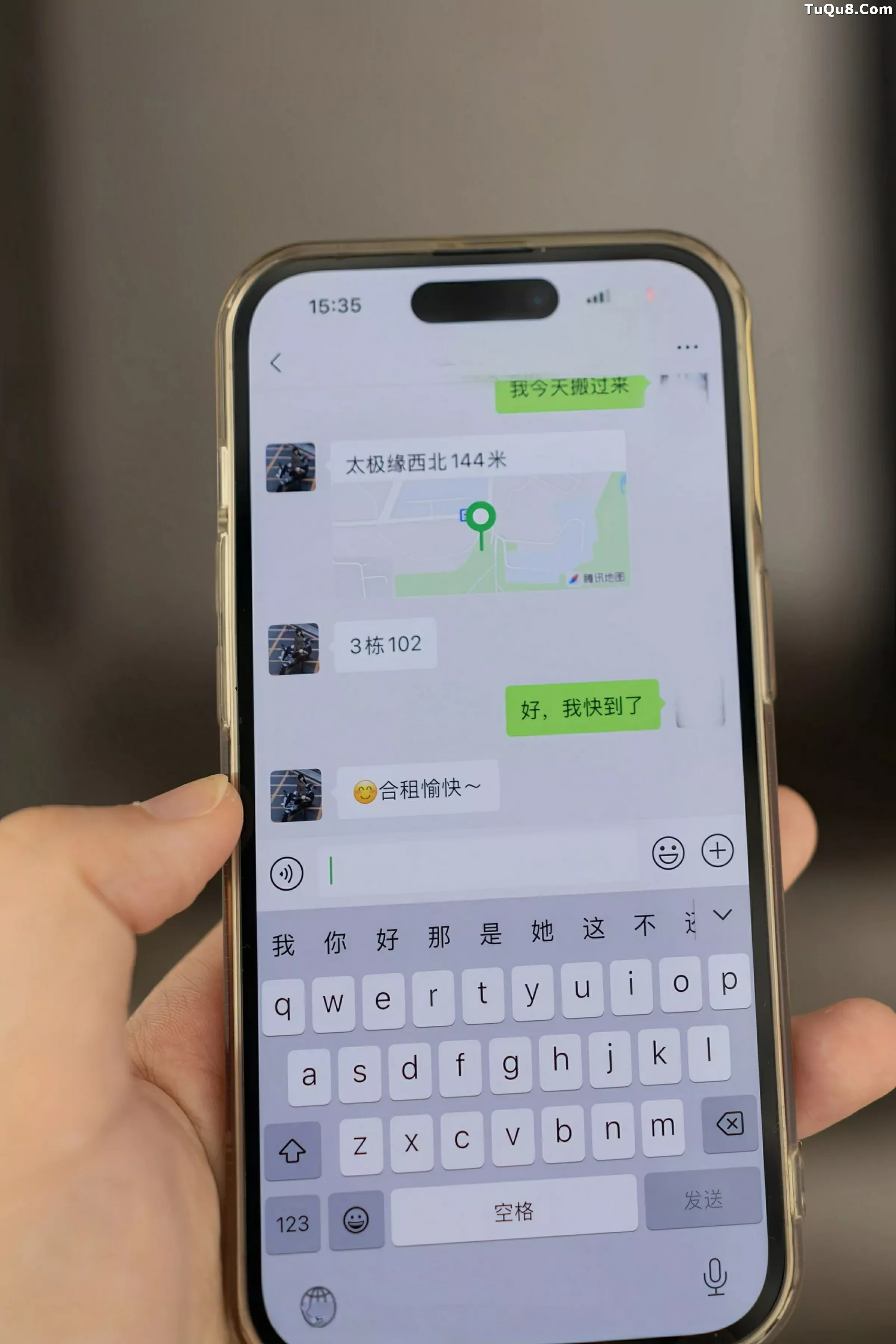 [XiuRen秀人网]第10505期陆萱萱写真-秀人资源网