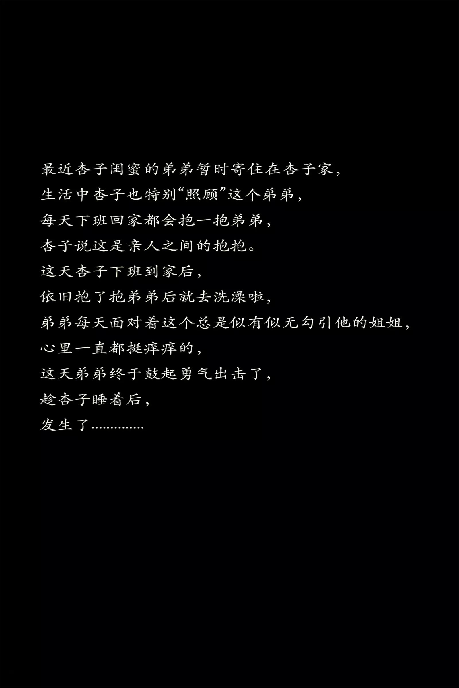 [XiuRen秀人网]第10576期杏子写真-秀人资源网