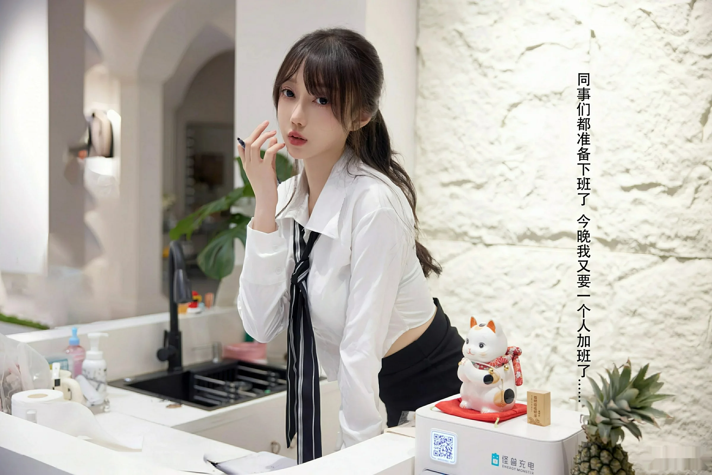 图片[17]-[XiuRen秀人网]第10636期玥儿玥写真-秀人资源网