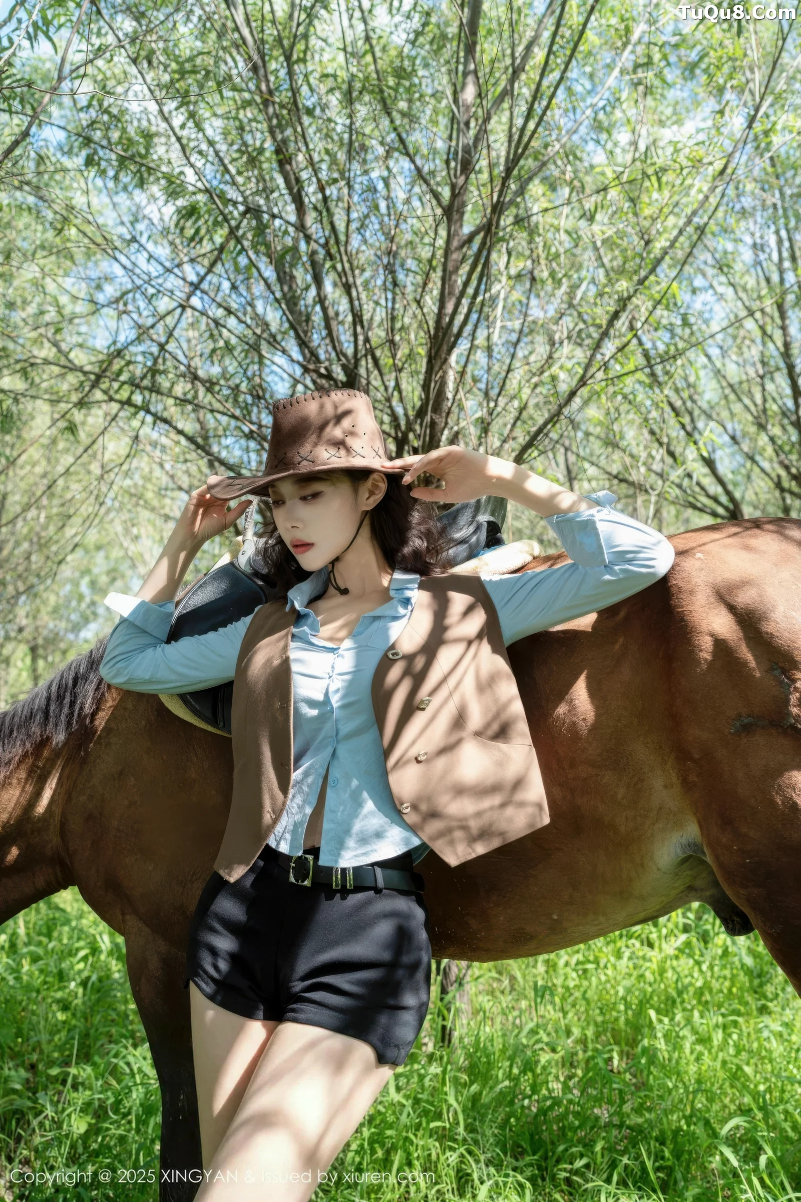 图片[18]-[XingYan星颜社]第391期清妙写真-秀人资源网